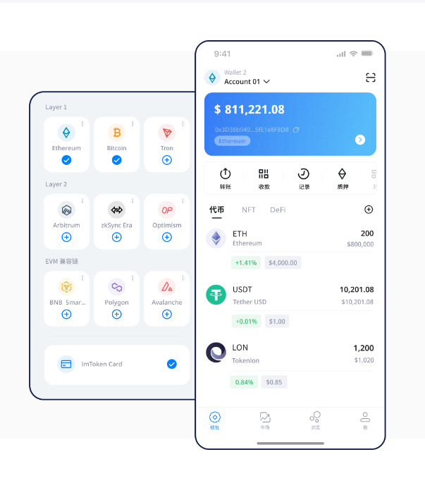 青海家宴